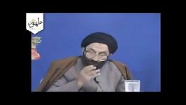 معنای سوم عید بازگشت خلق طریق اعمال اختیاری به رب خویش