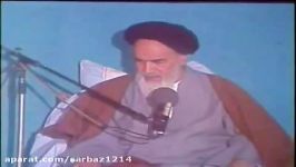 سخنان امام خمینی بعد ترور امام خامنه ای