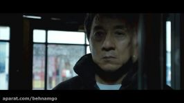 The Foreigner Official Trailer 2017 Jackie Chan