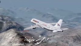 پرواز ایرباس A320 زاگرس بر فراز کوههای زاگرس بختیاری