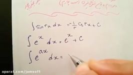 آموزش انتگرال  انتگرال توابع مثلثاتی 2