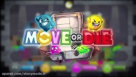 Move or Die Official Rick and Morty Kickass Cameos Trailer