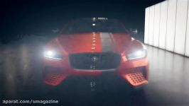 تیزر رسمی جگوار اسپرت سالن Jaguar XE SV Project 8