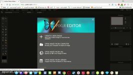 نرم افزارهای کاربردی  Pixlr