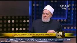 #والله أعلم  د. علی جمعة استباحة دماء المسلمین فتنة ومن یقول بها مفسد فی الأرض