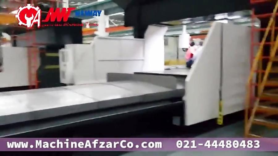 فرز دروازه ای cnc 2580 ابعاد 2500 8000 ماشین افزار