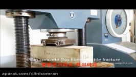 Fiber reinforced concrete ductile TEST