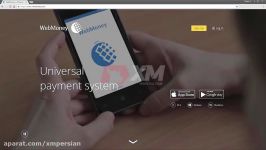 XM.COM  Webmoney  win pro  تبدیل حساب وب مانی به صورت رایگان