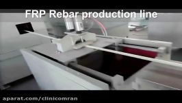 FRP Rebar production line