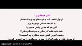 شلاق کارگران به جرم اعتراض به دولت روحانی