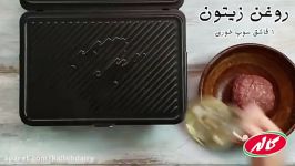 بلوچیز برگر