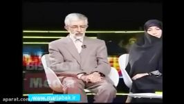 نحوه جالب خواستگاری وازدواج پسرامام خامنه ای بادخترحداد