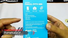 آنباکس گوشی Galaxy J5 Pro 2017 در بانه کالا