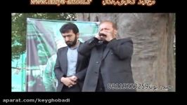 حاج مسلم ذاکری علی حاجیزاده هفت وحیدرنجبر رمضان96سوتکلا
