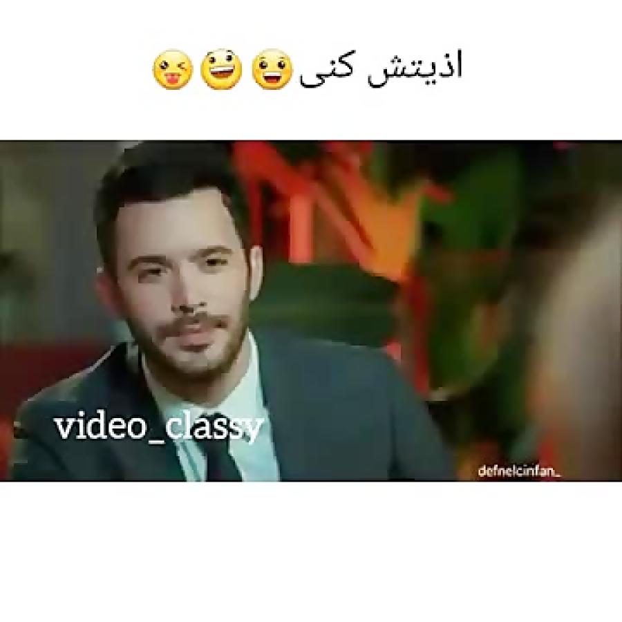 وقتی عمر دفنه رو اذیت میکنه