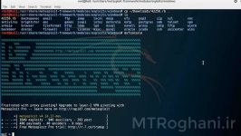 آموزش فارسی نحوه اضافه کردن Exploit در Metasploit کالی