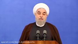 سخنرانی جنجالی روحانی در مراسم افطار ورزشکارانما به دنبال جمهوری اسلامی هستی