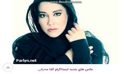 عکس های جدید آشا مهرابی 2