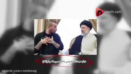 دیدار «رئیسی» «تتلو» نگاه استاد پناهیان