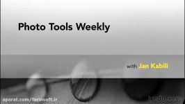 دانلود آموزش Lynda Photo Tools Weekly...