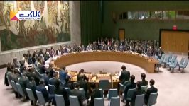 تاکید شورای امنیت سازمان ملل متحد بر اجرای کامل برجام