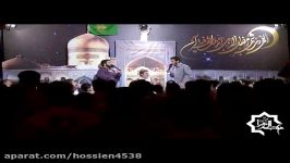 شب دوازدهم ماه رمضان 96 . مهدی رسولی . مداحی بی نظیر