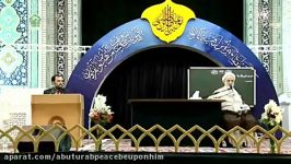 درسهایی قرآن  96.3.۲۸ حجت الاسلام قرائتی رمضان حرم