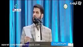 مداحی کامل حماسی انتقادی مطیعی در عید فطر