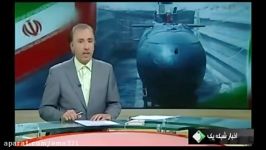 Iran rebuilt and overhauled Tareq class submarine بازسازی نوسازی زیردریایی طارق ایران