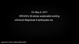 Seismic Test for 30 Storey BSB Factory Built Building in Beijing Earth Quake Research Institute