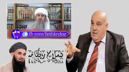 پاسخ ماموستا كریكار به عبداللطیف مدخلی كاسه لیس 8