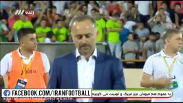 جشن صعود تیم ملی ایران به جام جهانی 2018 روسیه