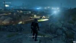 Metal Gear Solid 5 Xbox One Gameplay Part 1 1080p