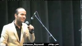 طنز ریوندی اکسیر جوانی کشف شد