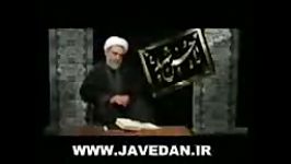 بررسی قیام حضرت حسین علیه السلام بخش29