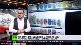 Hunger Games CIA contractors fired after hacking vending machines stealing snacks