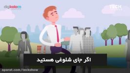 هنگام وقوع زلزله کجا پناه ببریم؟