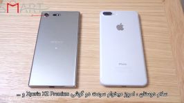 مقایسه سرعت دو گوشی Iphone 7 Plus Xperia XZ Premium زیرنویس فارسی اسمارت