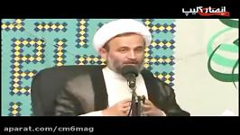 panahian زندگی همراه رنج عذاب استاد پناهیان