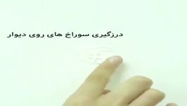 کاربد استفاده خمیر دندان ۱