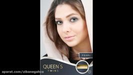 لنز طبی  رنگی سولکو Queens Twins مارشال Pretty eyes