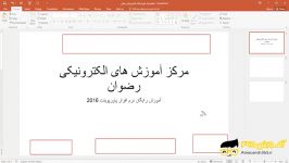 اضافه کردن پاورقی عنوان به اسلاید