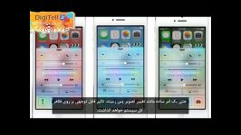 معرفی www.Digitell.ir iOS7