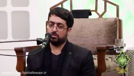 مداحی حاج حسین درویش شب ۲۴ ماه مبارک رمضان بیت الحسن ع