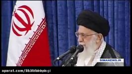 دیدار خامنه ای مسئولان نظام 22 خرداد 96