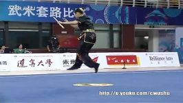 ووشو ، مسابقات داخلی چین فینال نن گوون بانوان