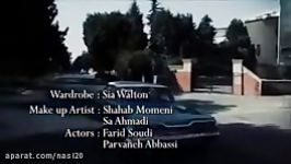 amir tataloo  Khabam Nemibare kurdish subtitle 