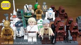 LEGO Star Wars Sandcrawler Minifigures 20052014