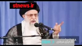 رهبرانقلاب جمهوری اسلامی به آنان سیلی خواهد زد