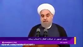 حسن روحانی سفارش امام علی به اصحاب بر لزوم ادب بودن